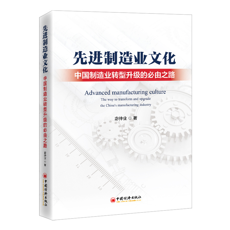 ���M(j��n)����I(y��)�Ļ����Ї�����I(y��)�D(zhu��n)�������ı���֮·