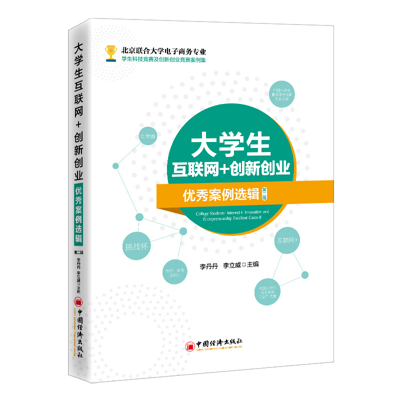 ��W����(li��n)�W(w��ng)+��(chu��ng)��(chu��ng)�I(y��)��(y��u)�㰸���x݋���ڶ�݋��