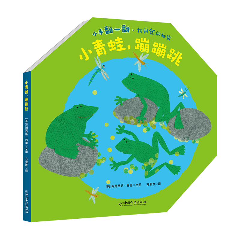 С�ַ�һ��������Ȼ������ С�������ı���