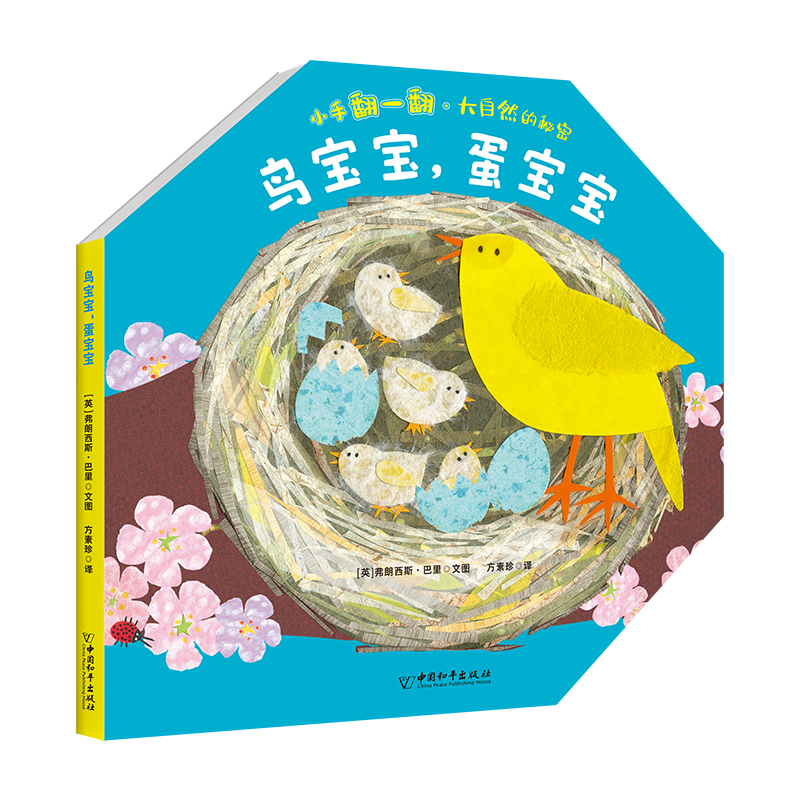 С�ַ�һ��������Ȼ������ �B������������