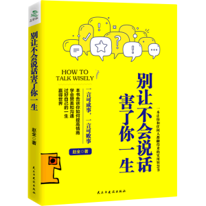 �e׌�����fԒ������һ���wȫ��־�c�ɹ���Ԓ�ļ��g(sh��)�ƿ�ՄԒ���̿ڲ�Ӗ(x��n)��ˇ�g(sh��)�����켼�ɜ�ͨ�Z�Ծ���(zh��n)���_(d��)�����Ї�ʽ��ͨ�ǻ�