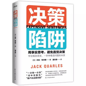 �Q�����壨����(sh��)˼��������ֱ�X�Q�ߣ�