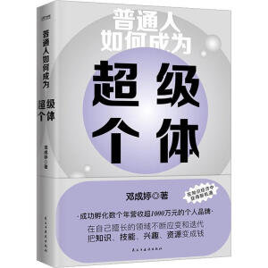 ��ͨ����γɞ鳬�����w������Ҫٍ�X����Ҫ׌�Լ���ֵ�X��