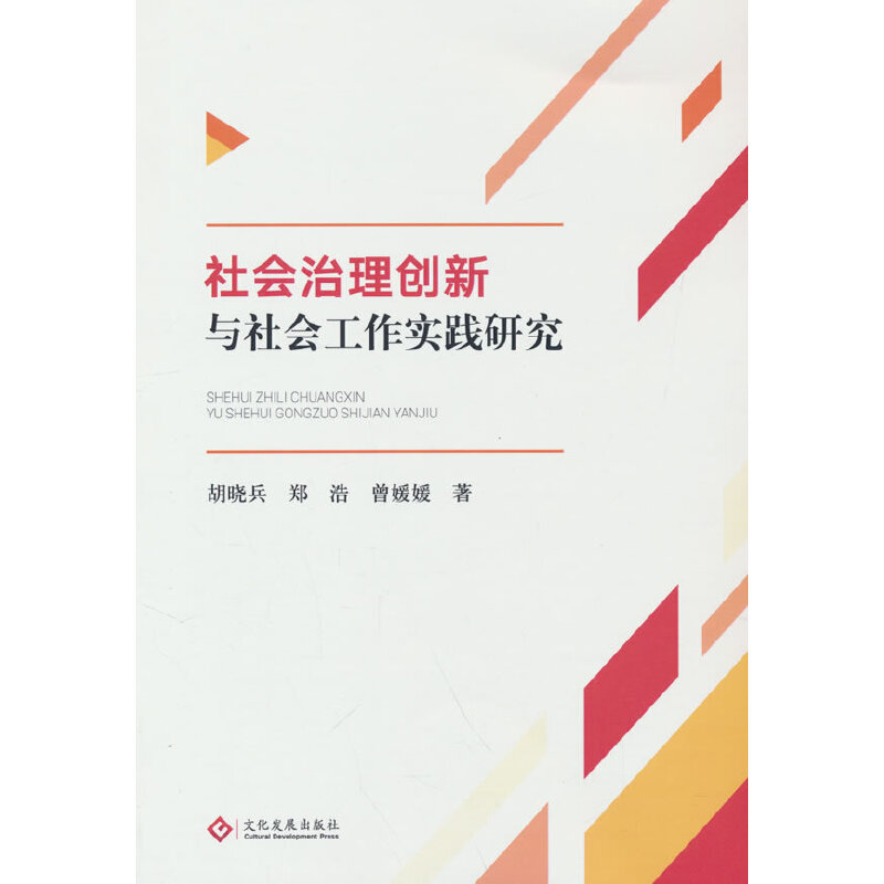 ���(hu��)���턓(chu��ng)���c���(hu��)������(sh��)�`�о�