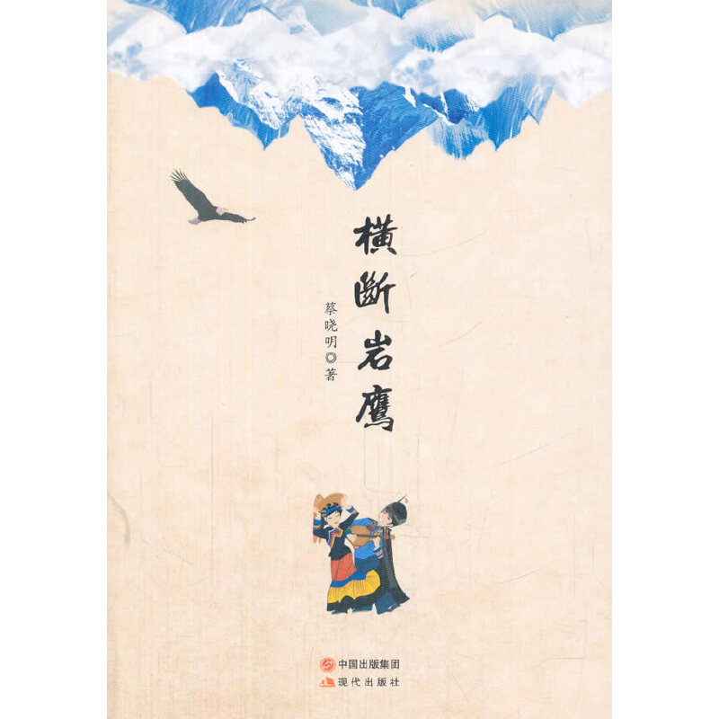 �M���r��