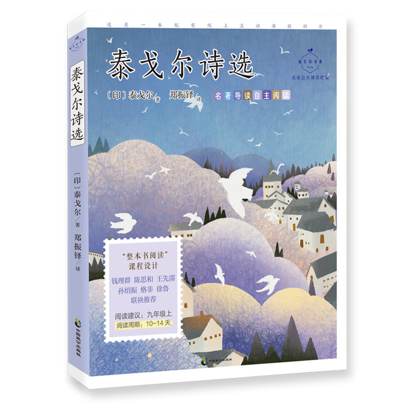 ̩�ꠖԊ�x�����L�x���n�����ҹ��_�n���L�棩