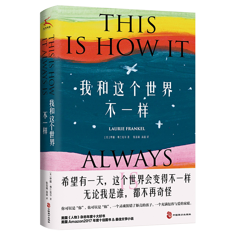 �Һ��@�����粻һ�ӣ�����������s־���ʮ��Õ���