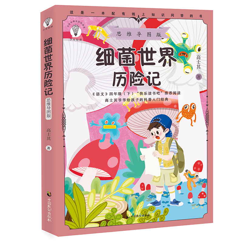 ��(x��)������v�Uӛ : ˼�S��(d��o)�D��