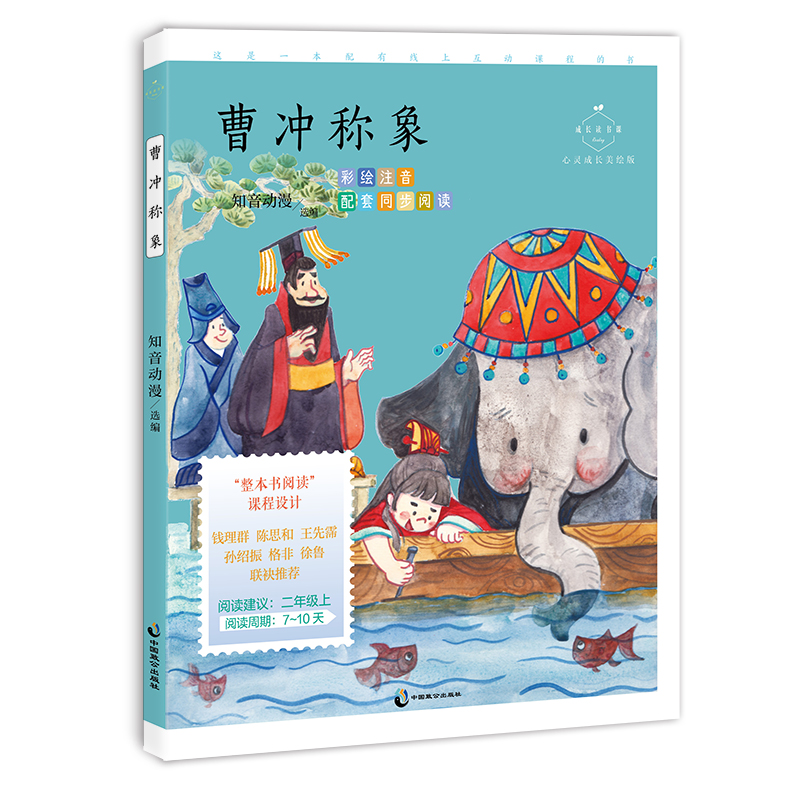 �ܛ_�Q(ch��ng)�󣨳��L(zh��ng)�x��(sh��)�n�����`���L(zh��ng)���L�棩