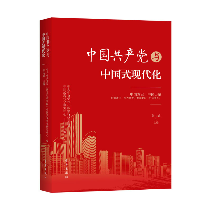 �Ї����a(ch��n)�h�c�Ї�ʽ�F(xi��n)����