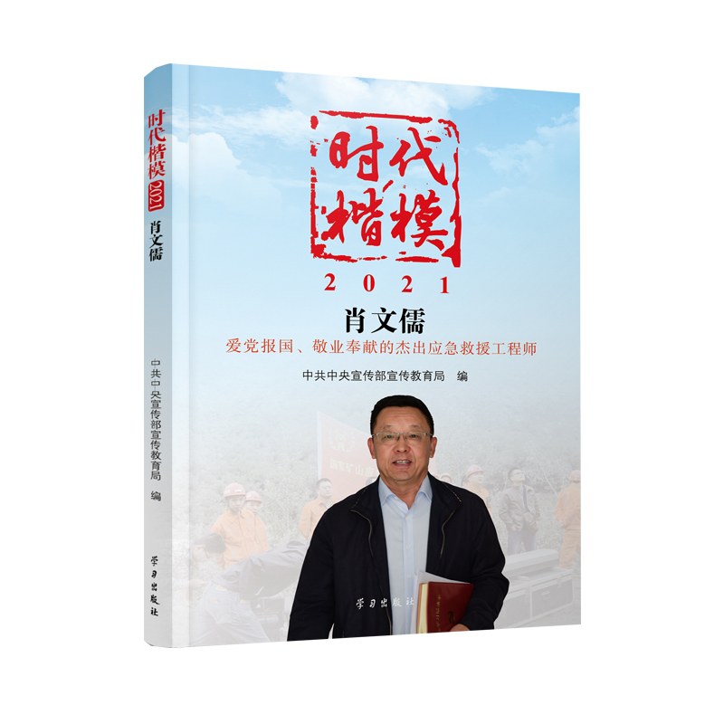 �r(sh��)��������2021.Ф����