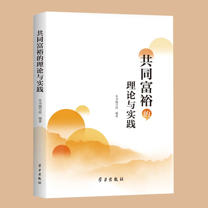 ��ͬ��ԣ����Փ�c���`