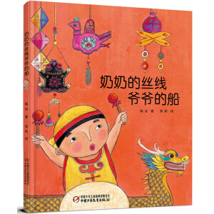 �Ї��tϵ�� ���̵Ľz������?sh��)Ĵ? name=