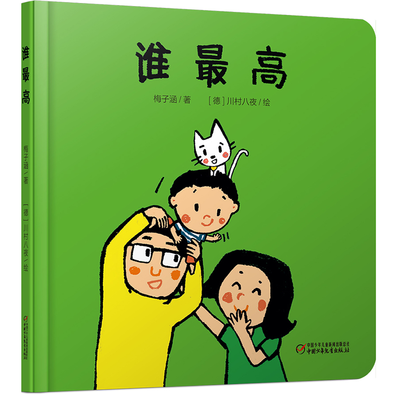 ����ꖹ�D���^ �����Ɔ��ɈD����ϵ�С����l���0-4�q