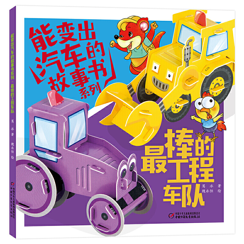 ��׃����܇�Ĺ���ϵ�С�����Ĺ���܇�