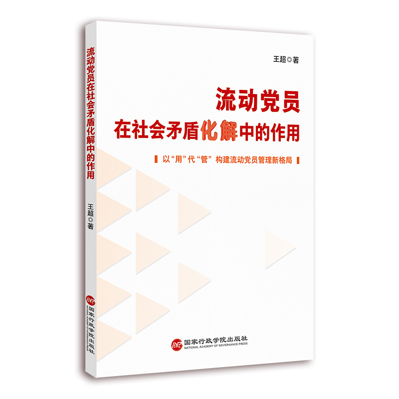 �����h�T�����ì�ܻ����е�����