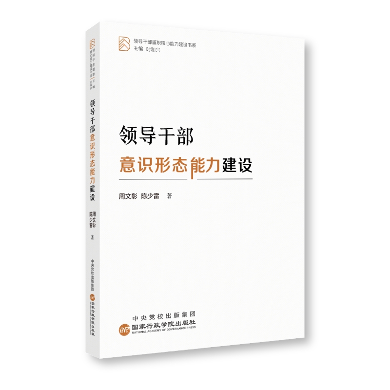 �I(l��ng)��(d��o)�ɲ����R(sh��)�ΑB(t��i)�������O(sh��)