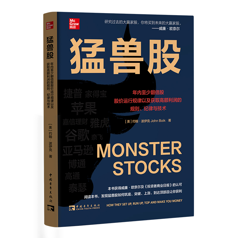 �ͫF�ɣ����(n��i)���ٷ����ɹɃr(ji��)�\(y��n)��Ҏ(gu��)���Լ��@ȡ���~������Ҏ(gu��)�t���o(j��)���c���g(sh��)