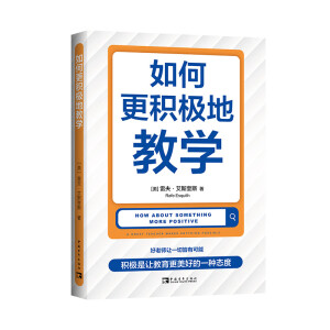 ��θ��e�O�ؽ̌W(xu��)���Z�ӽ�������׷��ώ�����(x��)�f��56̖���ҵ��ǻۣ�