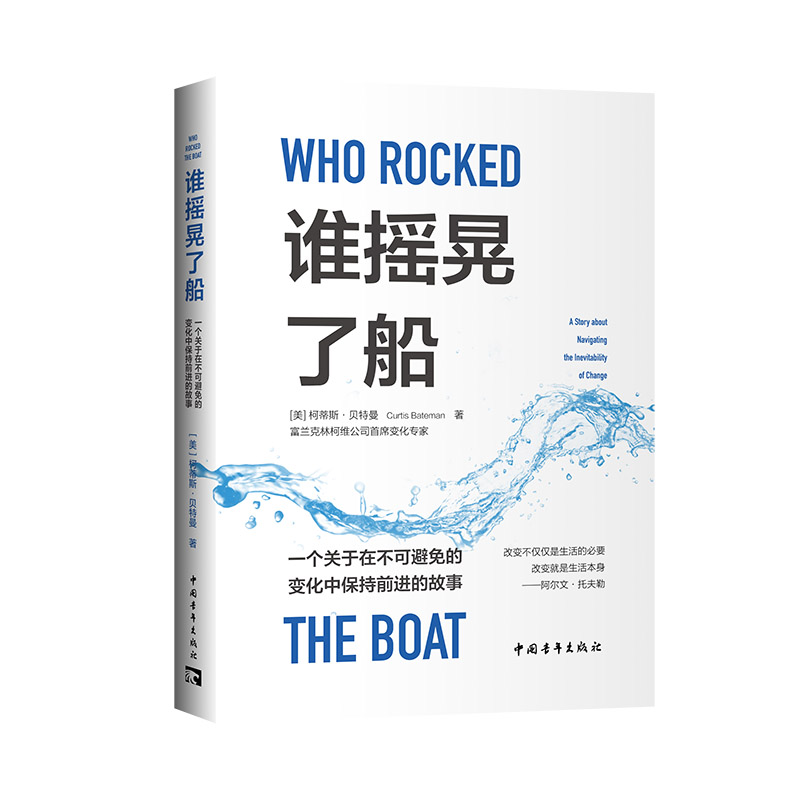 �l�u���˴� : һ���P(gu��n)���ڲ��ɱ����׃���б���ǰ�M�Ĺ���