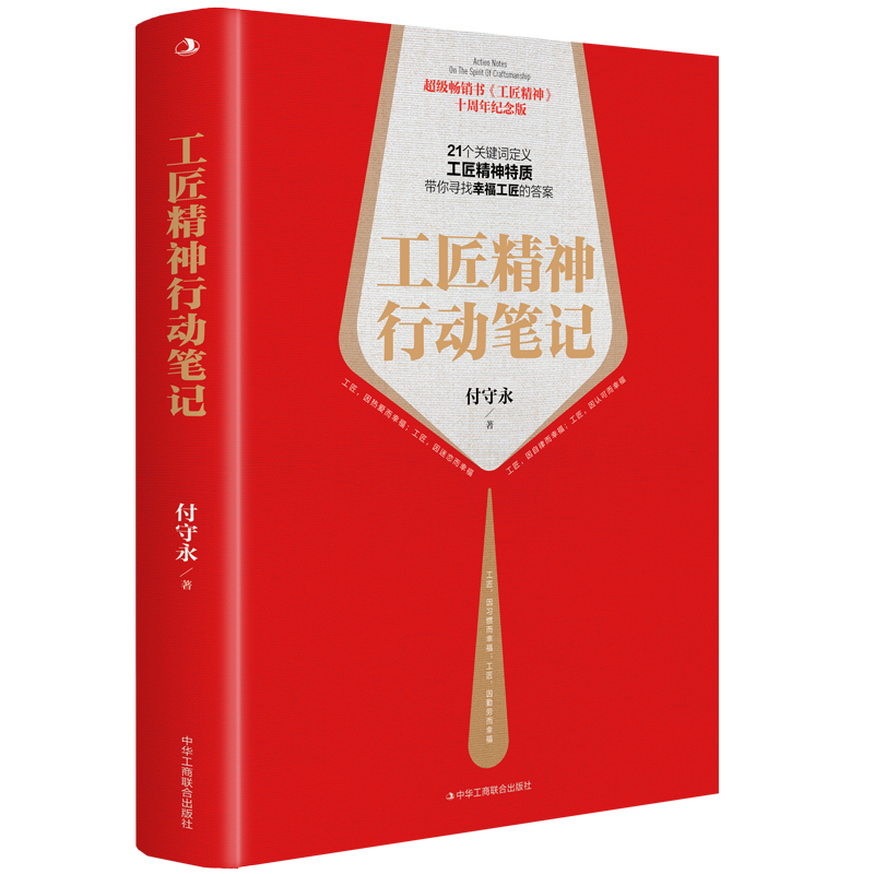 ���������ЄӹPӛ