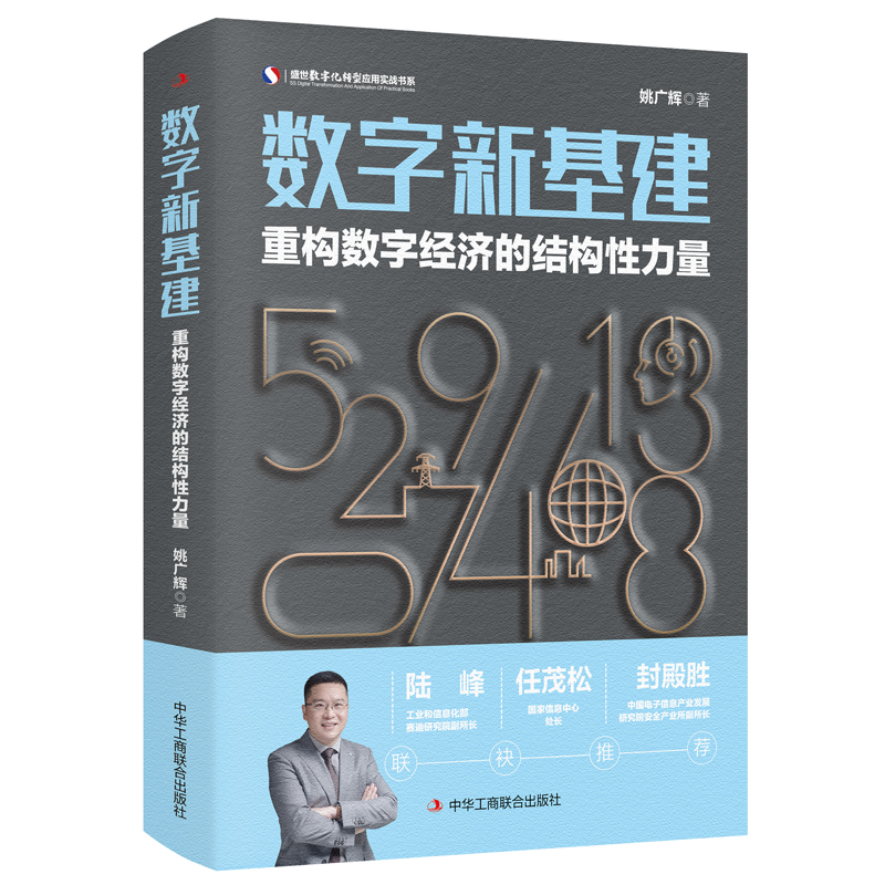 ��(sh��)���»���