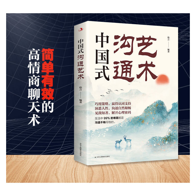 �Ї�ʽ��ͨˇ�g(sh��)