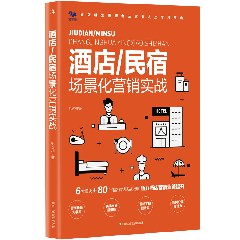 �Ƶ�/���ވ�(ch��ng)�����I�N��(sh��)��(zh��n)