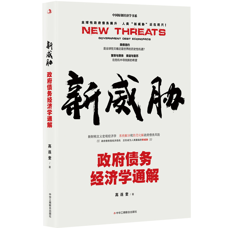 �����{����������(w��)��(j��ng)��(j��)�W(xu��)ͨ��