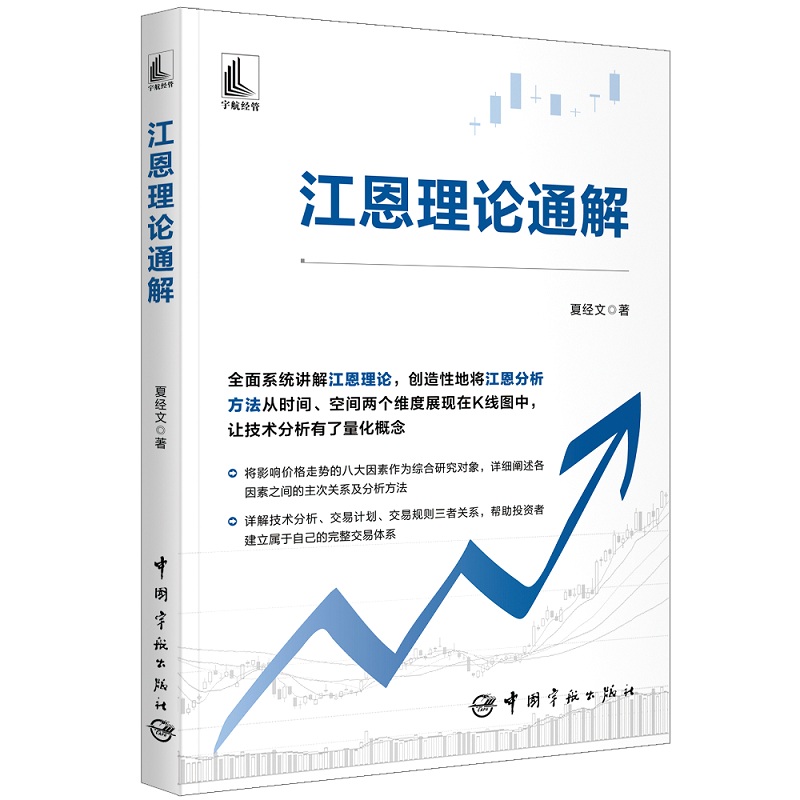 ������Փͨ��