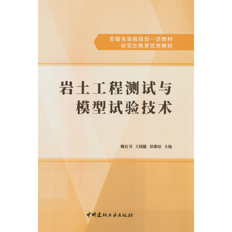 �r�����̜yԇ�cģ��ԇ�(y��n)���g(sh��)