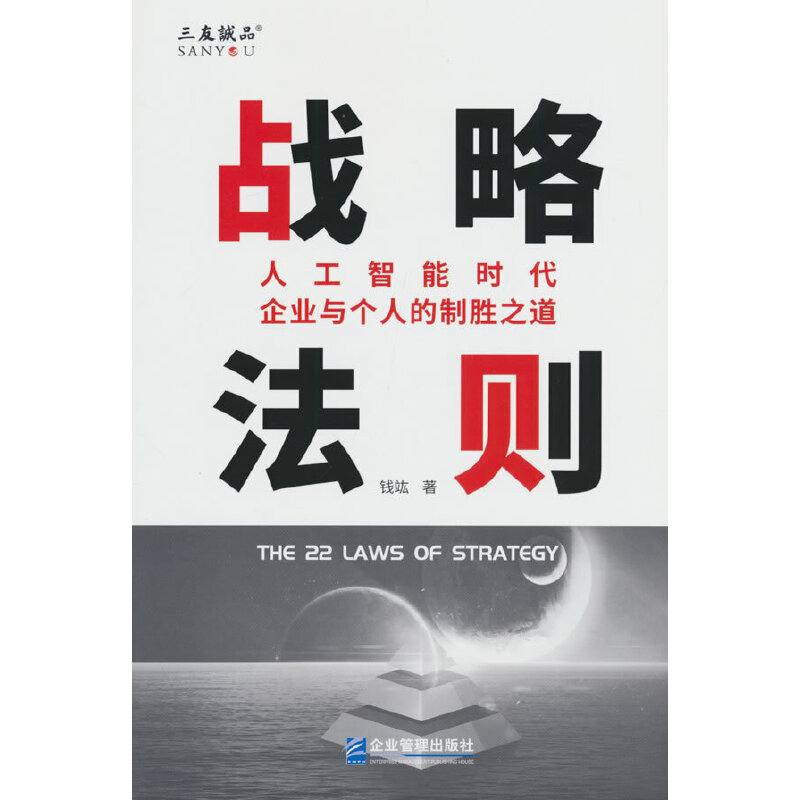 ��(zh��n)�Է��t���˹����ܕr(sh��)����I(y��)�c��(g��)�˵��Ƅ�֮��