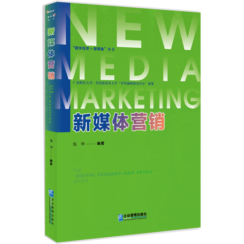 ��ý�w�I�N