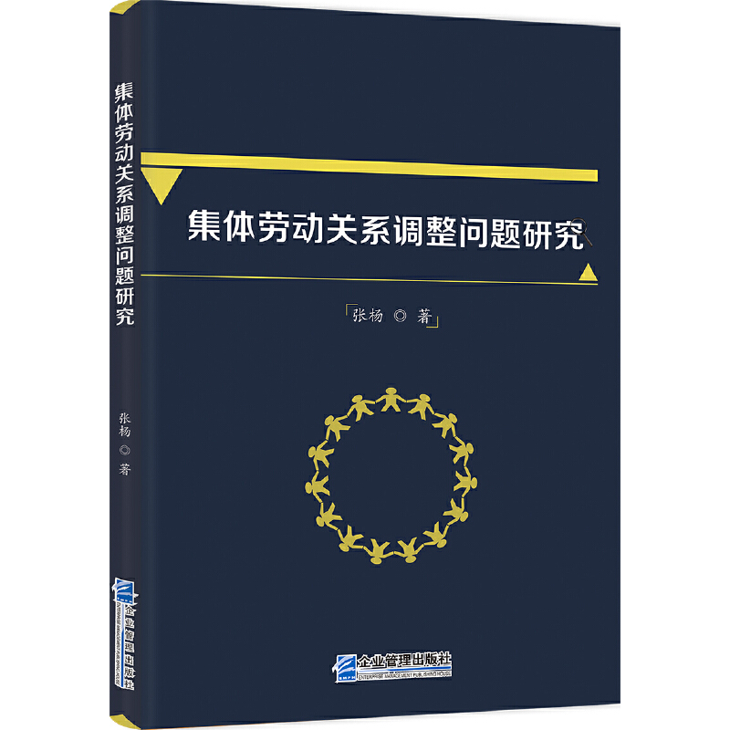 ���w�ڄ�(d��ng)�P(gu��n)ϵ�{(di��o)����(w��n)�}�о�