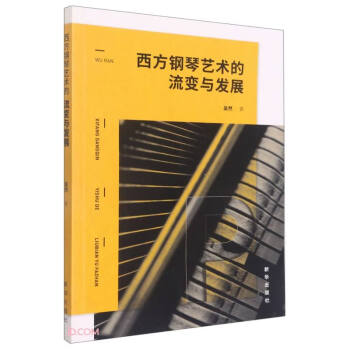 �������ˇ�g����׃�c�l(f��)չ