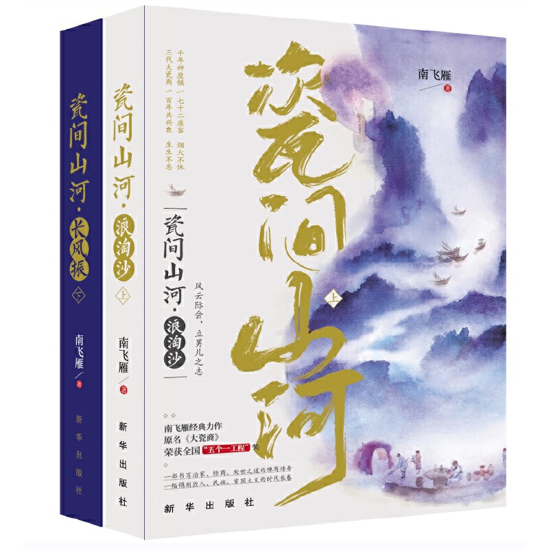 ���gɽ�ӣ����ԣ�