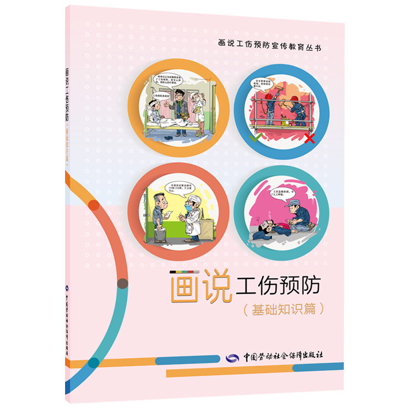 ��(hu��)�f(shu��)�����A(y��)�������A(ch��)֪�R(sh��)ƪ�� --��(hu��)�f(shu��)�����A(y��)��������������(sh��) ���x2023���(gu��)�����������r(n��ng)�ҕ�(sh��)��Ŀ�