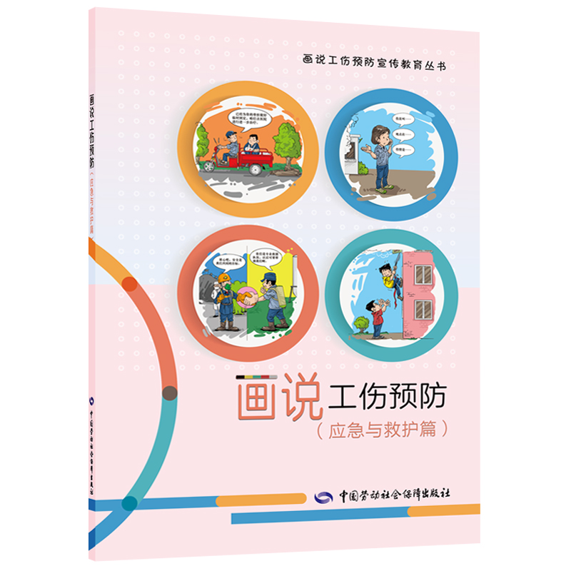 ���f(shu��)�����A(y��)������(y��ng)���c���o(h��)ƪ��--���f(shu��)�����A(y��)�������������� ���x2023���(gu��)�����������r(n��ng)�ҕ���Ŀ�