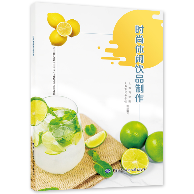 �r�����e�Ʒ�������x2023��������������r(n��ng)�ҕ���Ŀ�