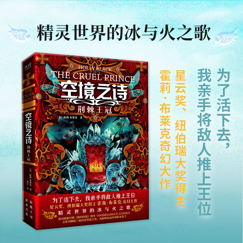 �վ�֮Ԋ���G�����ڣ����ƪ����~����󪄵������򡤲��R����ô��������`����ı��c��֮�裩