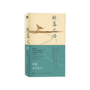 �L��֮�Z���X���v�W��ӛ�����W�硰һ���ڎ�����ʷ�W�Ĵ�ҡ��X��һ��һ���n���X���H�Ԅh����������^�ć��W���A֮�����W�����W��