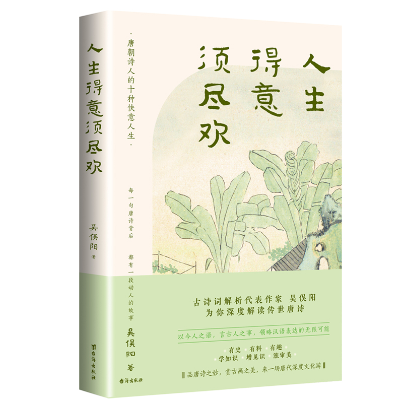 ����������횱M�g�� һ����(sh��)�x��������Ԋ(sh��) �ǂR�(y��ng)��