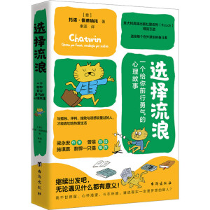 ���x�����ˣ�һ��(g��)�o��ǰ������������¡�