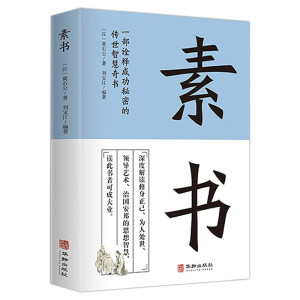 �ؕ�(sh��) һ��ԏጳɹ����ܵĂ����ǻ����(sh��)���A��(gu��)�W(xu��)�����Ď�(k��)��(sh��)��ԭ��ע��g���܌W(xu��)�Ĺ��´���ǻ۞���̎���������ǻ��܌W(xu��)��(sh��)��