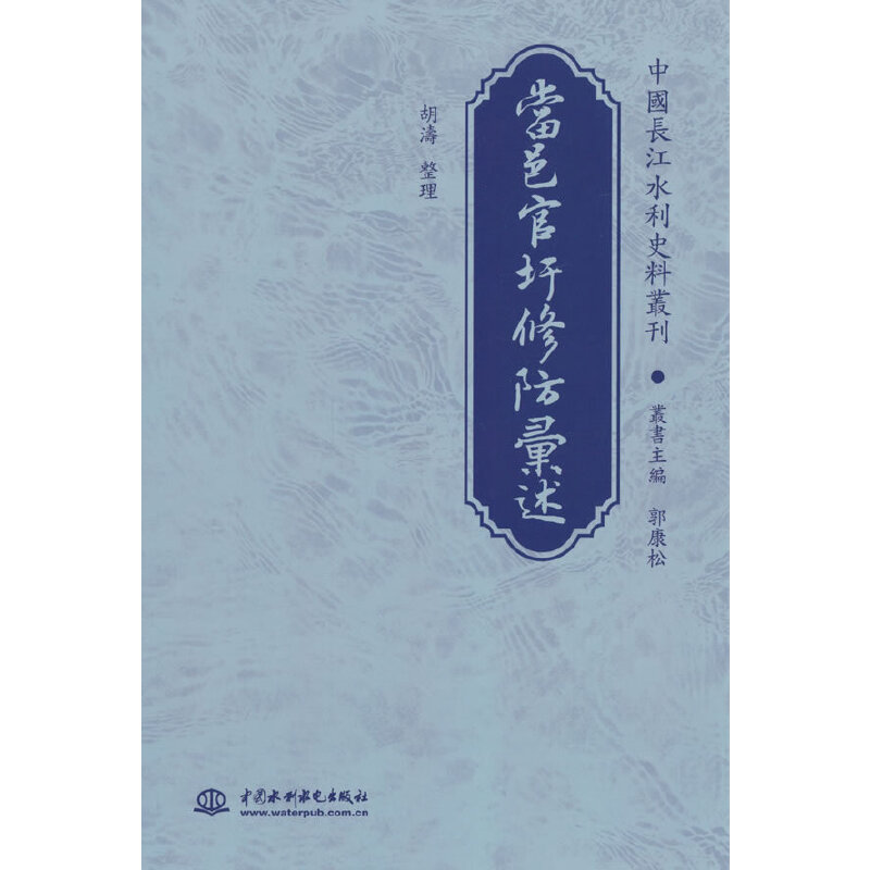 ���ع����޷��R��