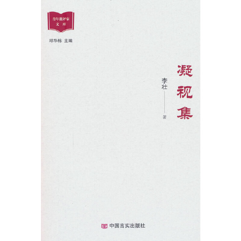 ��ҕ�� ��� �ČW�uՓ��Ʒ���x��