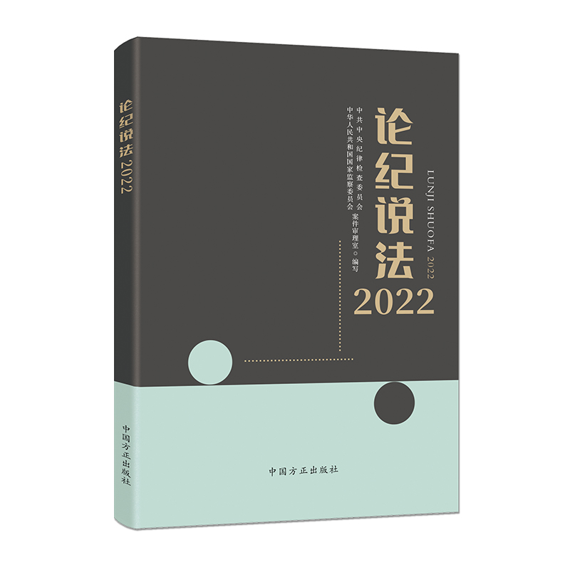 Փ�o(j��)�f����2022��