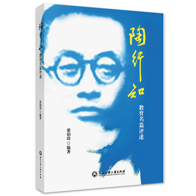 ����֪������ƪ�u(p��ng)��