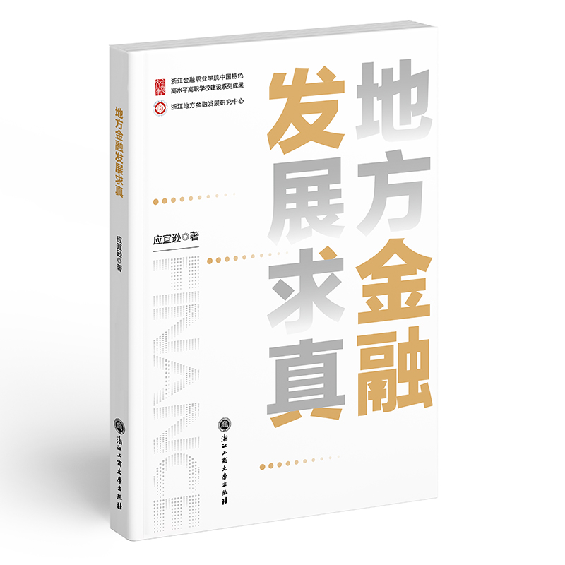 �ط����ڰl(f��)չ����