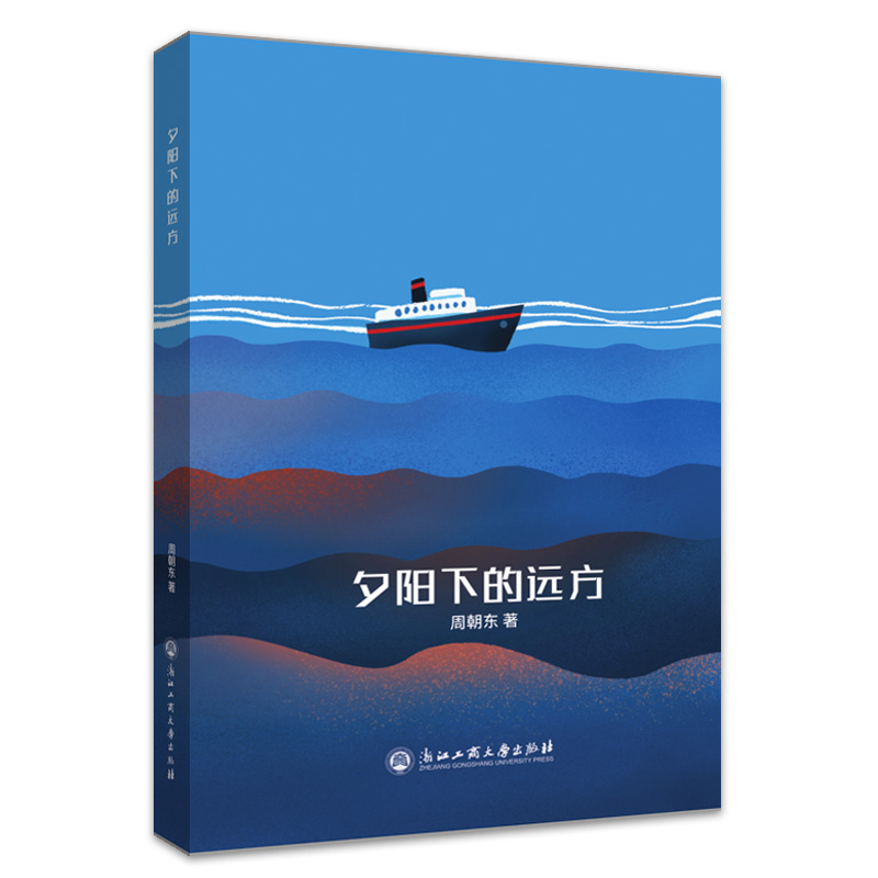 Ϧ��µ��h(yu��n)��